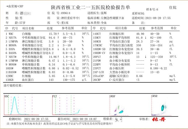 图片7.jpg