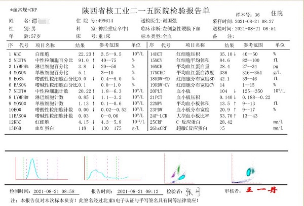 图片9.jpg