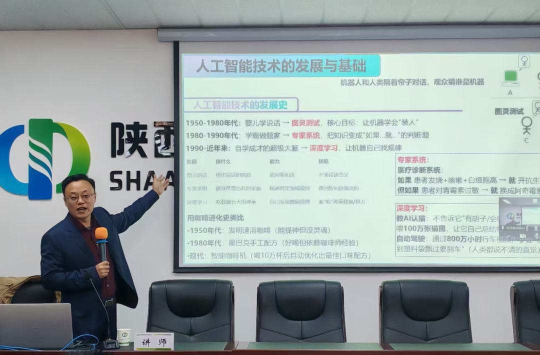 图片13.13.222222.png